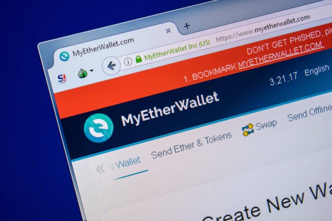 What Exactly Are Fuel Charges and Why Do They Make a difference in MyEtherWallet? post thumbnail image