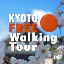 Unleash the Magic of Kyoto with a Free Walking Tour post thumbnail image